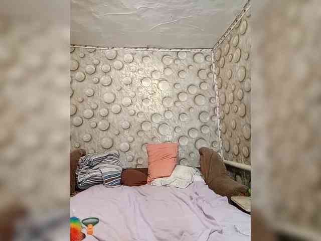 FameLara webcam