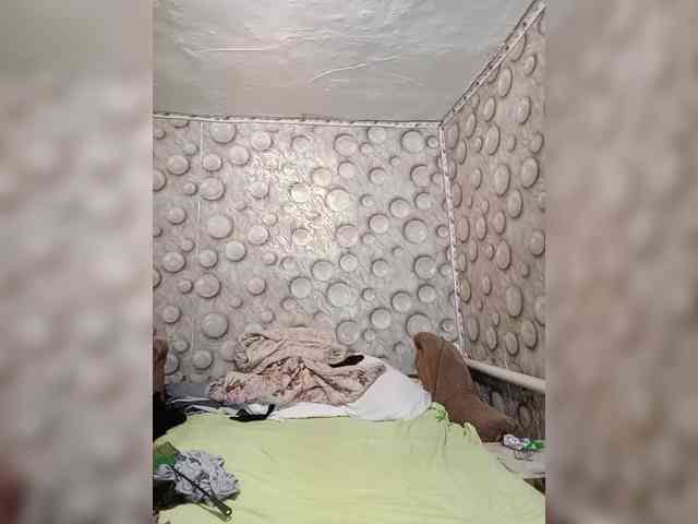FameLara webcam