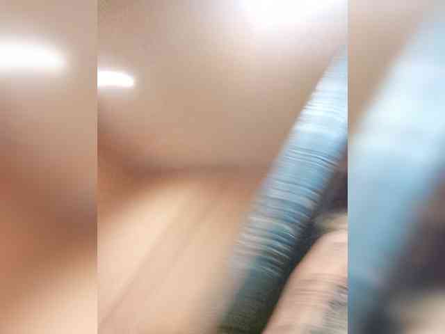 FameLara webcam