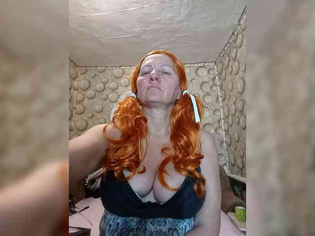 FameLara webcam