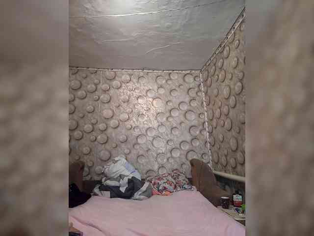 FameLara webcam