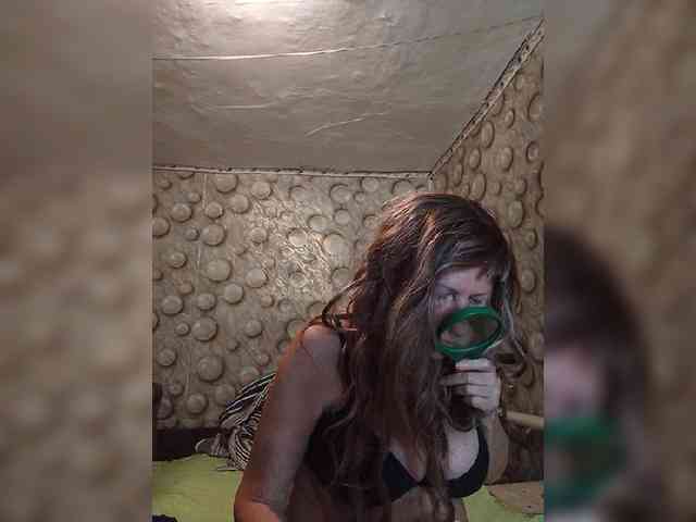 FameLara webcam