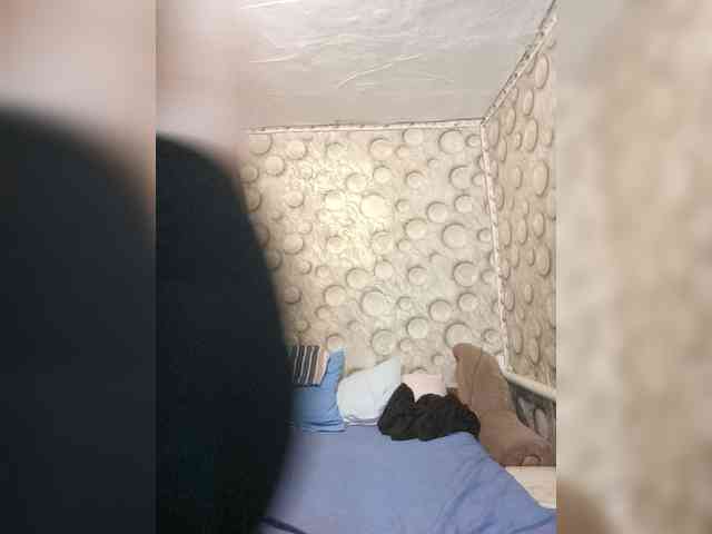 FameLara webcam