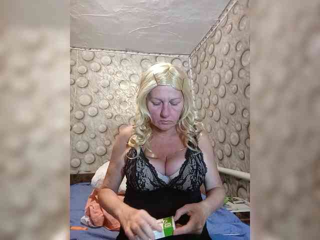 FameLara webcam