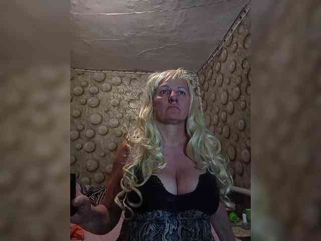 FameLara webcam