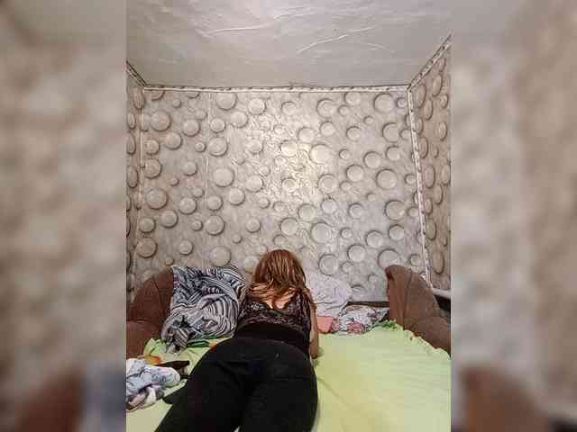 FameLara webcam