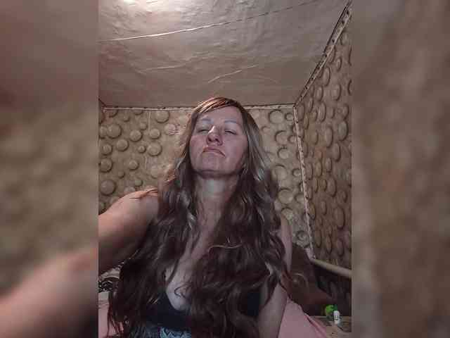 FameLara webcam