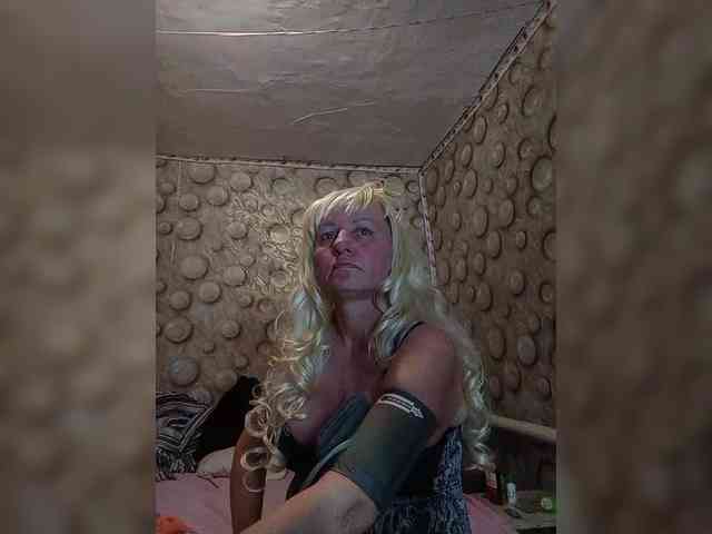 FameLara webcam