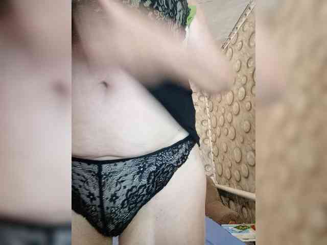 FameLara webcam