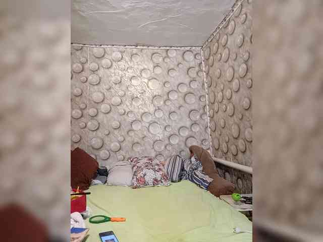 FameLara webcam