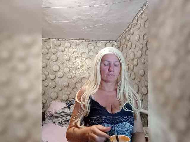 FameLara webcam