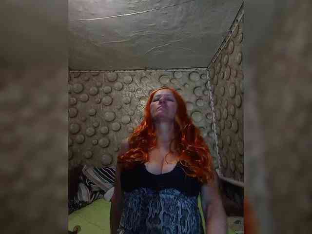 FameLara webcam