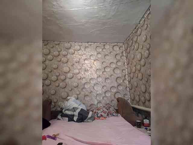 FameLara webcam