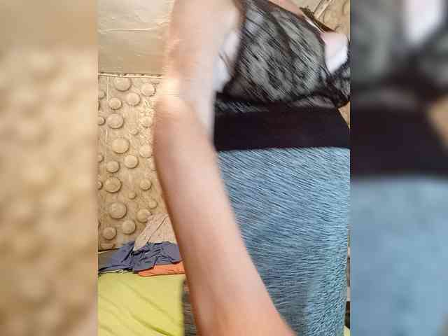 FameLara webcam