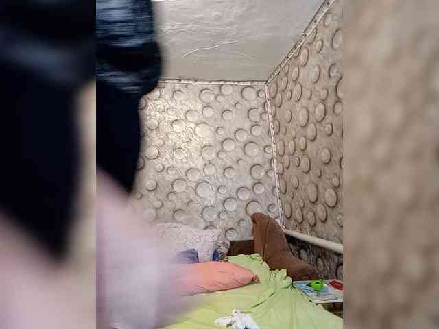 FameLara webcam