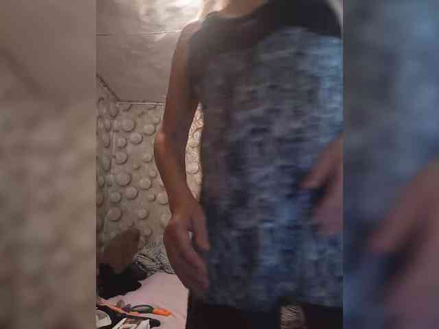 FameLara webcam