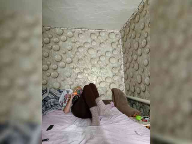 FameLara webcam