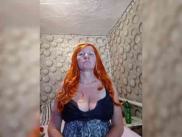 FameLara webcam