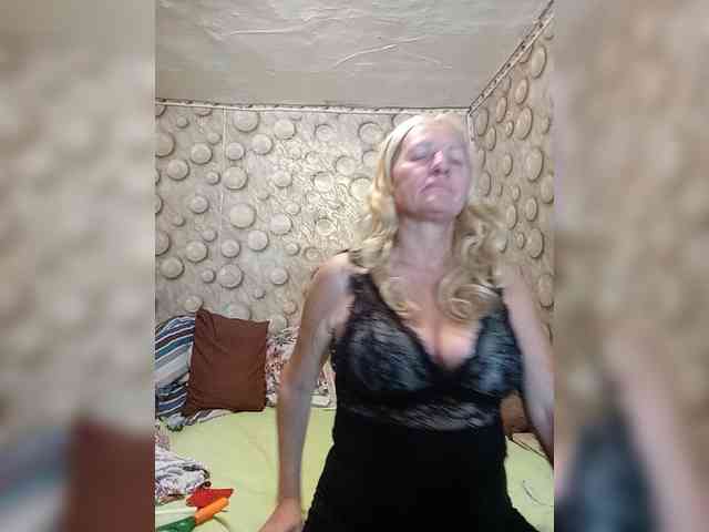 FameLara webcam