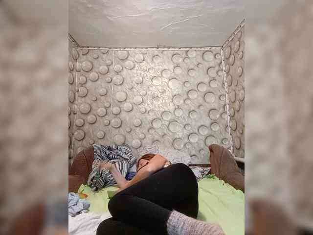 FameLara webcam