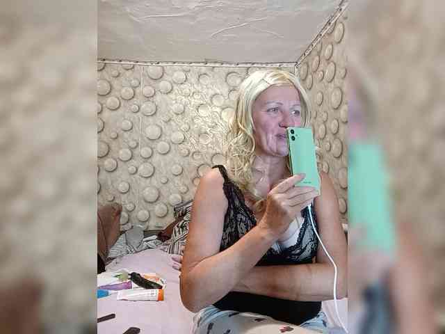 FameLara webcam