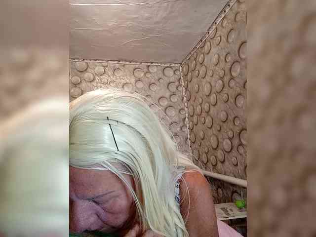 FameLara webcam
