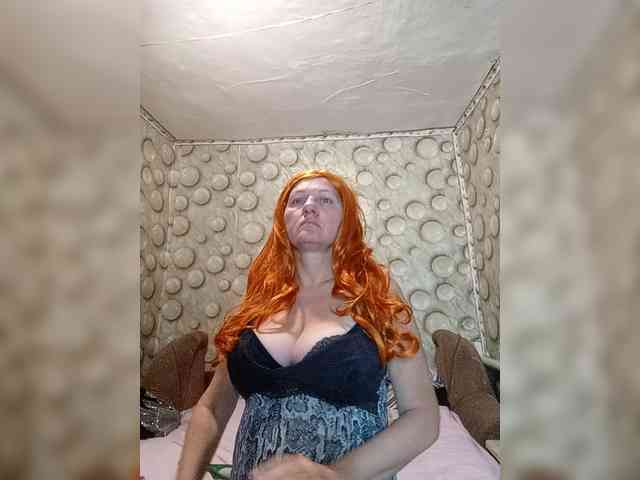 FameLara webcam