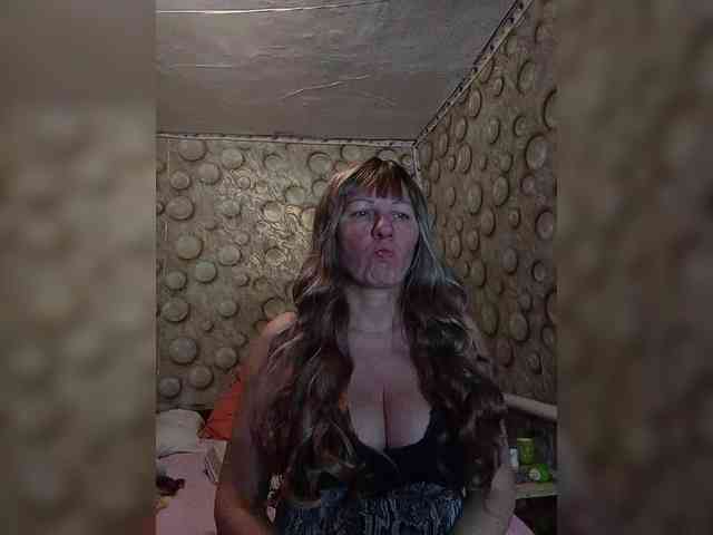 FameLara webcam