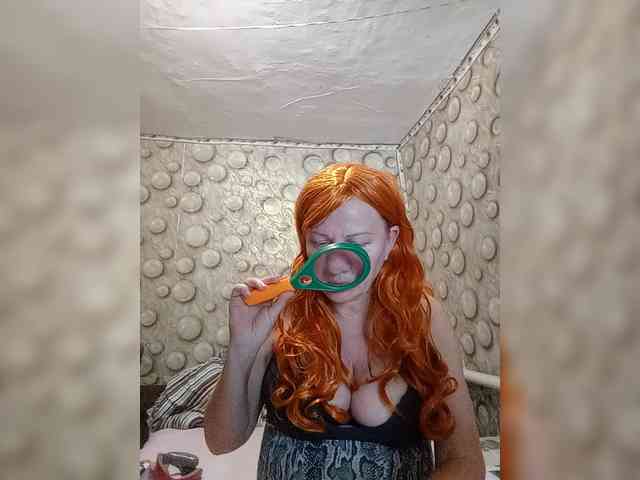 FameLara webcam