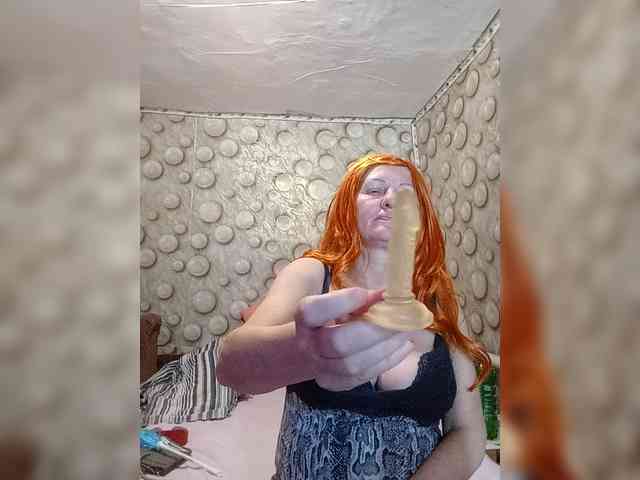FameLara webcam