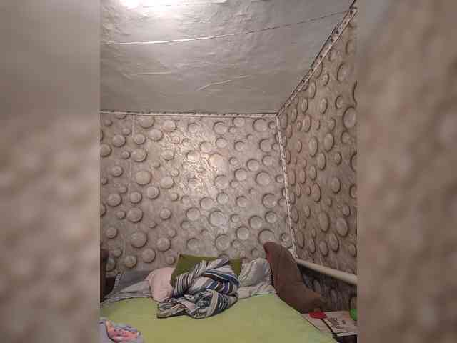 FameLara webcam
