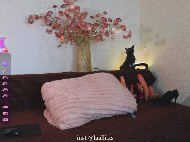 LALI_XS
