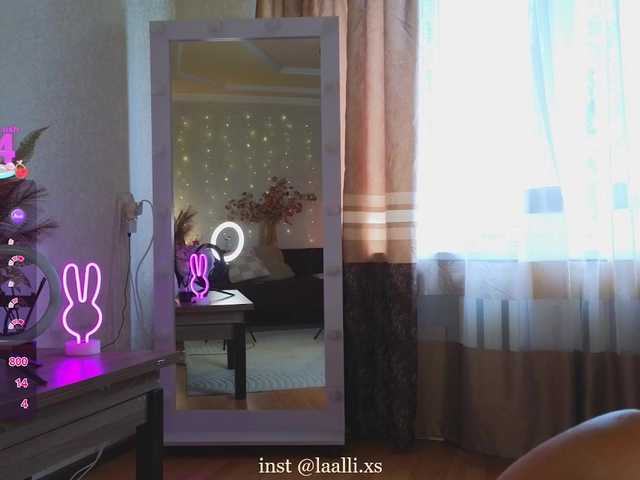 LALI_XS