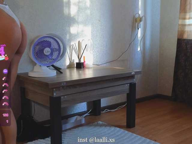 LALI_XS