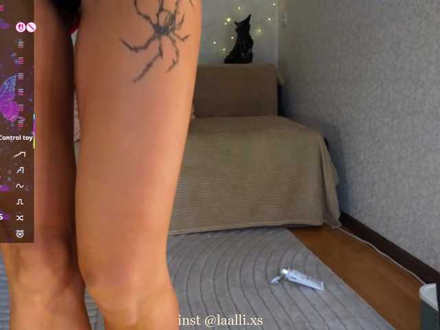 LALI_XS