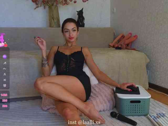 LALI_XS webcam