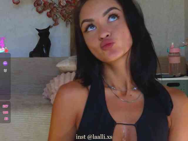 LALI_XS webcam