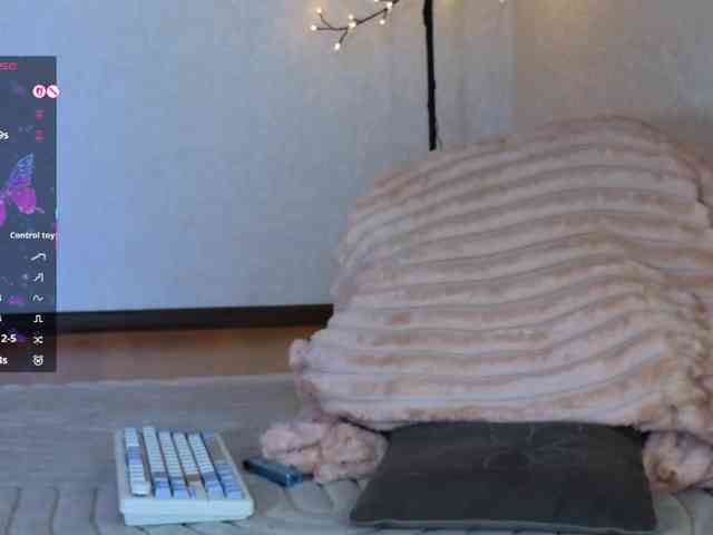 LALI_XS webcam
