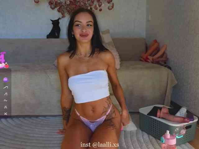 LALI_XS webcam
