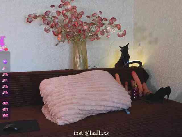 LALI_XS webcam