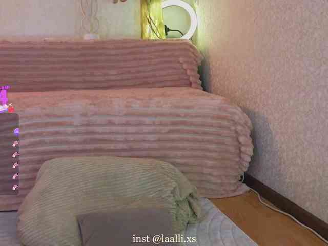 LALI_XS webcam