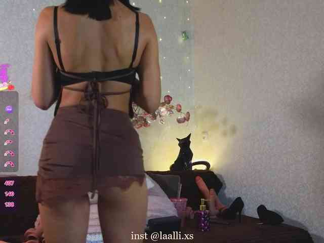 LALI_XS webcam