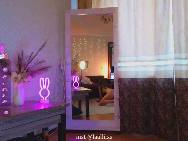 LALI_XS webcam