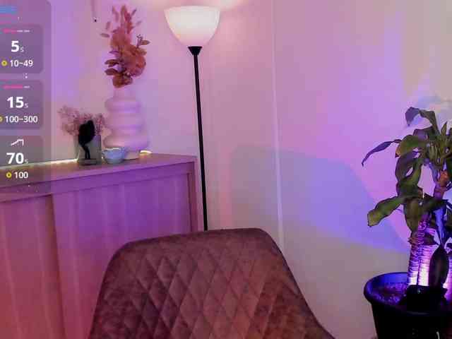 Val-kyrie webcam