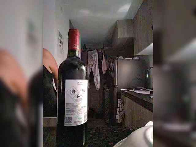 Val-kyrie webcam