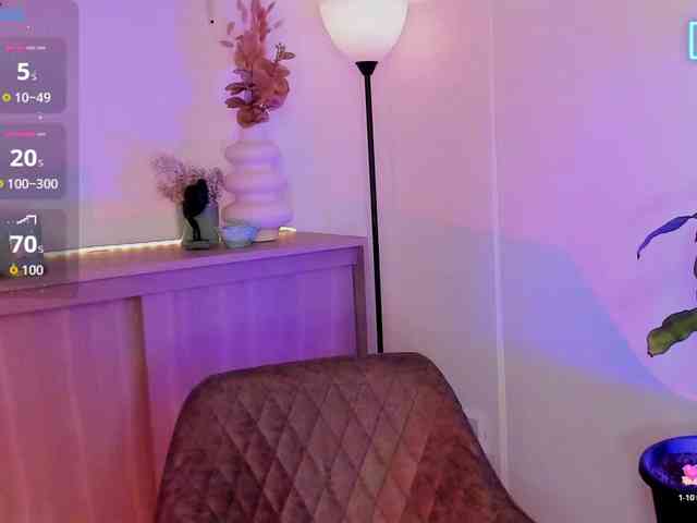 Val-kyrie webcam