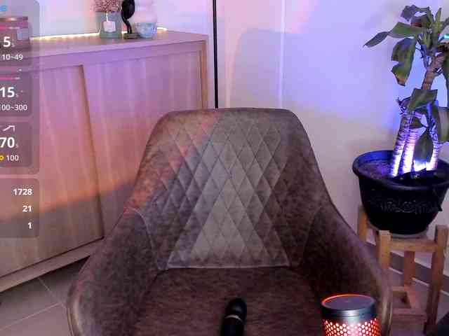 Val-kyrie webcam