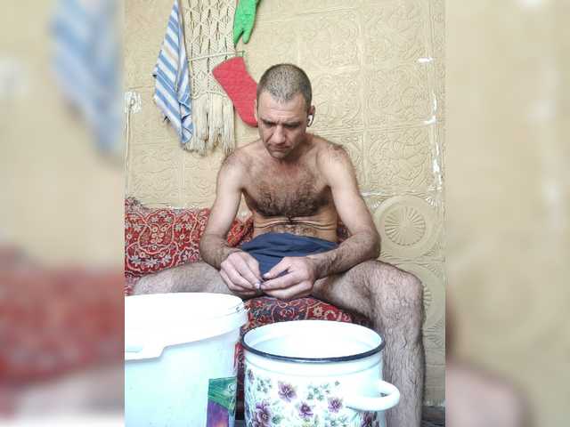 Sergem202018-1 live webcam show