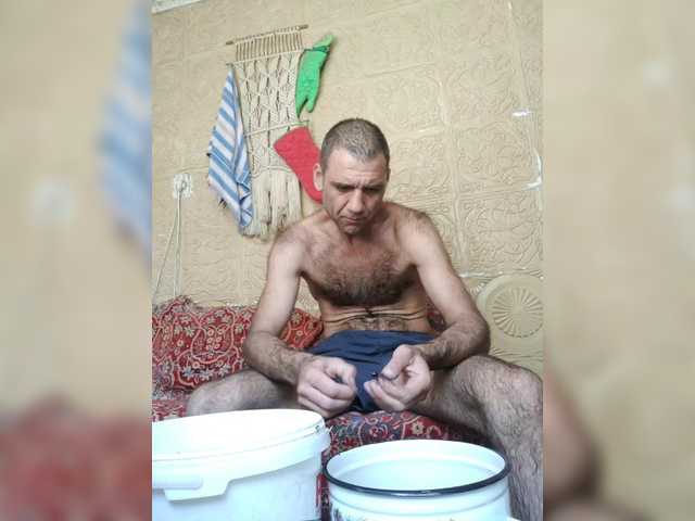 Sergem202018-1 live webcam show