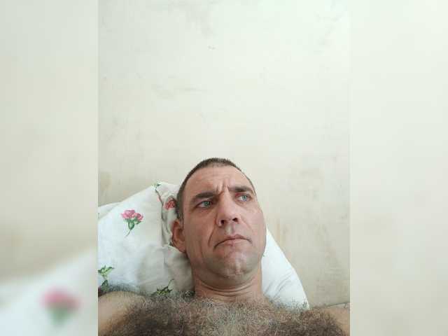 Sergem202018-1 live webcam show